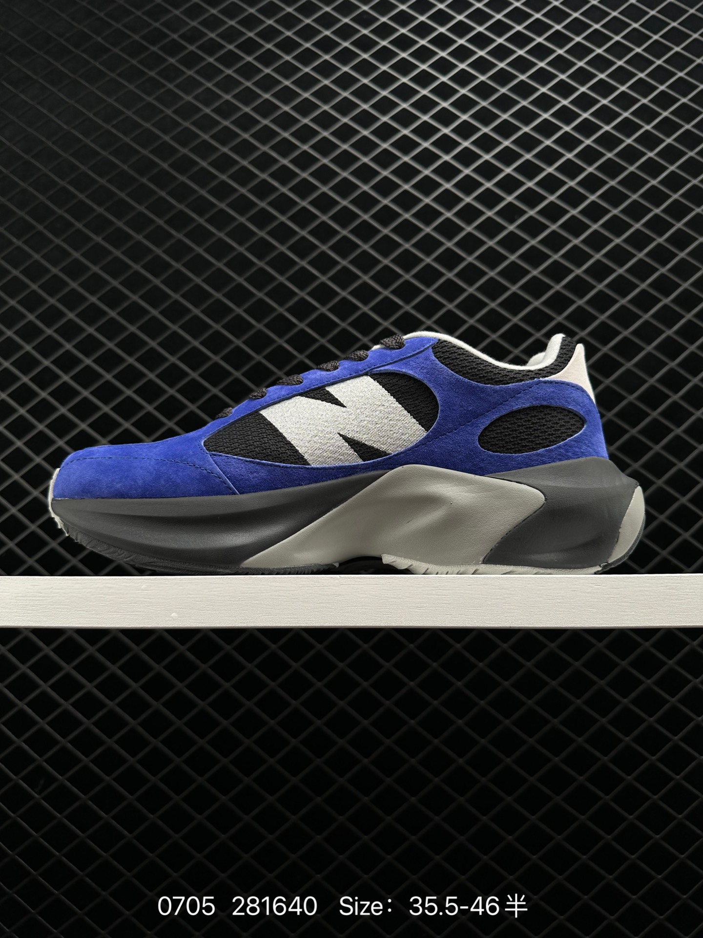 New Balance Warped Runner
